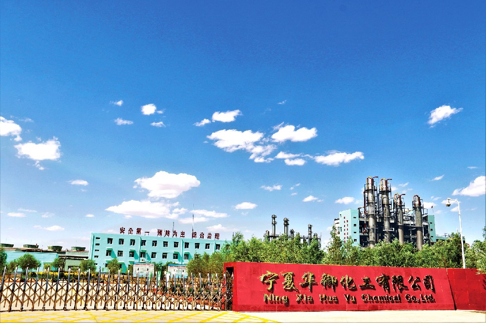 pg电子游戏麻将胡了的简介01